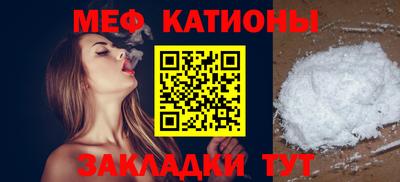 гидропоника Лесосибирск