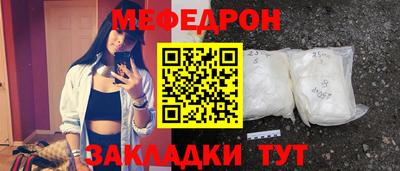 гидропоника Ликино-Дулёво