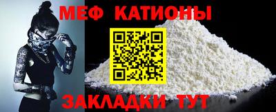 гидропоника Ликино-Дулёво