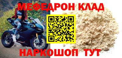 хмурый Ливны