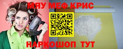 гидропоника Ликино-Дулёво