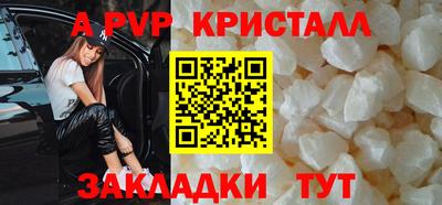 хмурый Ливны