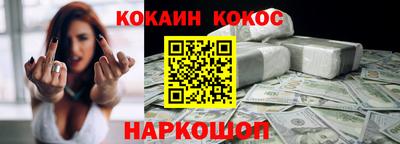 хмурый Ливны