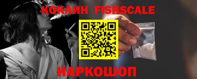 гидропоника Ликино-Дулёво