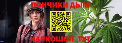 гидропоника Лесосибирск