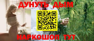 хмурый Ливны