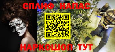 хмурый Ливны
