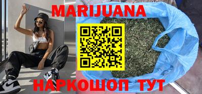 гидропоника Ликино-Дулёво