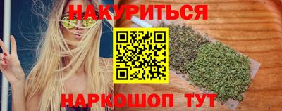 гидропоника Лесосибирск