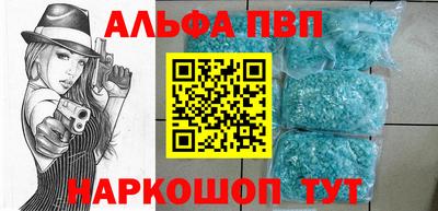 гидропоника Лесосибирск