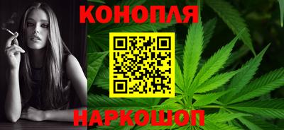 хмурый Ливны