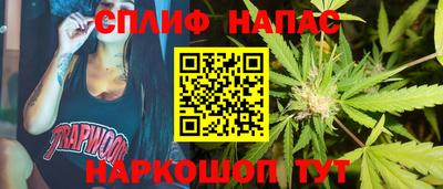 гидропоника Лесосибирск