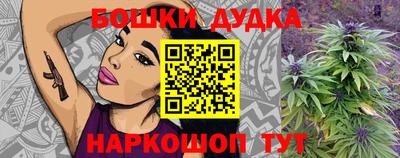 гидропоника Ликино-Дулёво