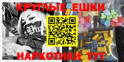 хмурый Ливны