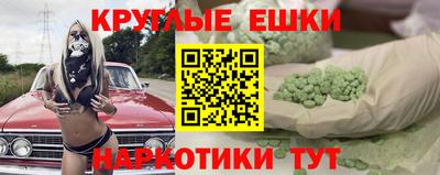 гидропоника Ликино-Дулёво
