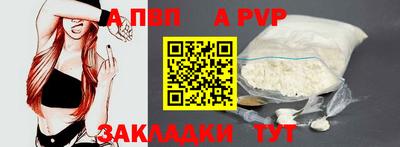 хмурый Ливны