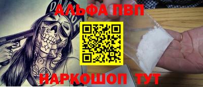 гидропоника Ликино-Дулёво