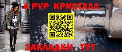 хмурый Ливны
