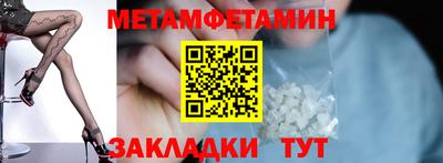 гидропоника Ликино-Дулёво