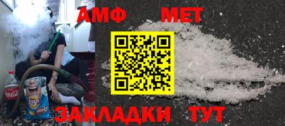 хмурый Ливны