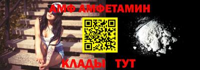 гидропоника Лесосибирск