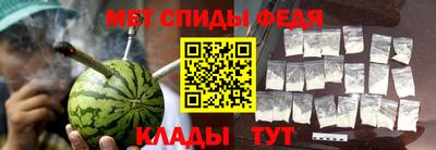 гидропоника Лесосибирск