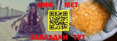 хмурый Ливны