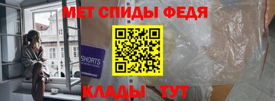 гидропоника Ликино-Дулёво