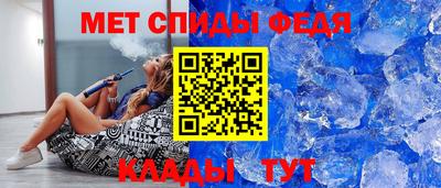 хмурый Ливны