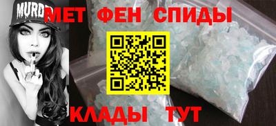 хмурый Ливны