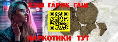 гидропоника Ликино-Дулёво