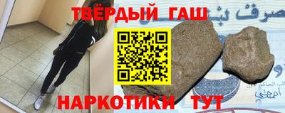 гидропоника Лесосибирск