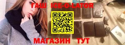 хмурый Ливны