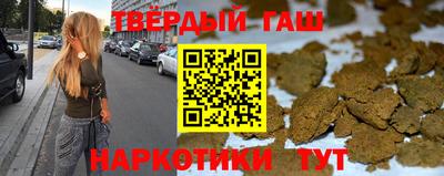 хмурый Ливны