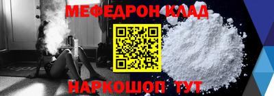гидропоника Ликино-Дулёво