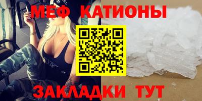 гидропоника Ликино-Дулёво