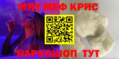 хмурый Ливны